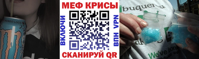Купить наркотики цена Малоярославец Канабис  Бутират  Меф  Кодеин  COCAIN 