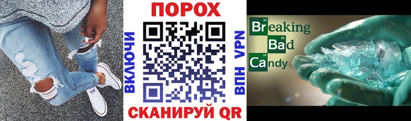 мега онион  Малоярославец  Амфетамин Розовый 