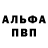 ГАШ VHQ Abigail Christensen