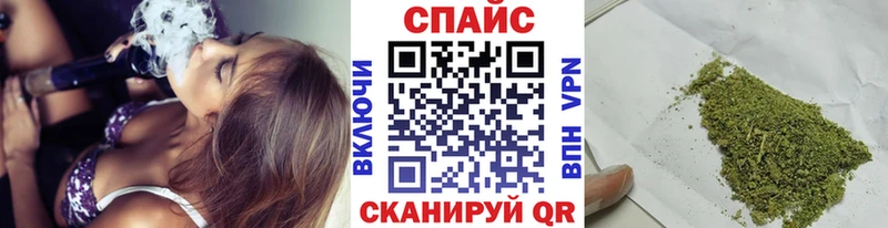 Бутират 99%  Малоярославец 