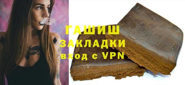 spice Аркадак