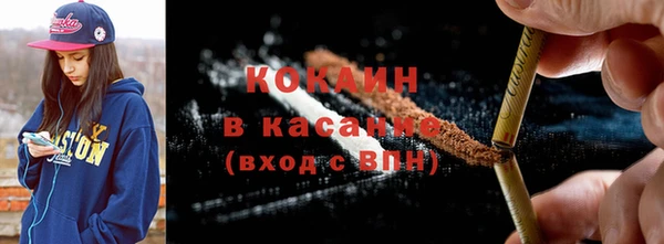 дживик Покров
