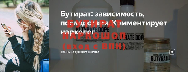 герыч Арсеньев