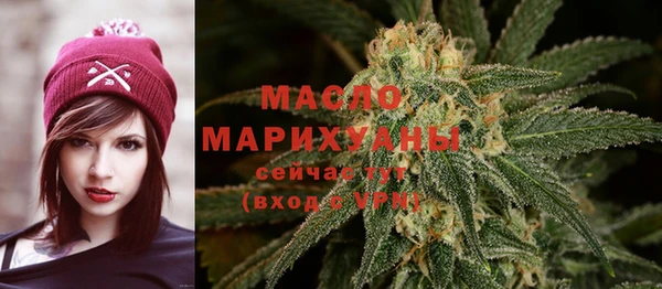 spice Аркадак