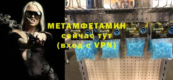 spice Аркадак