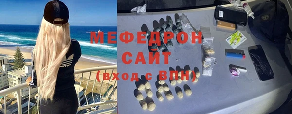 герыч Арсеньев