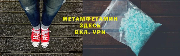 spice Аркадак
