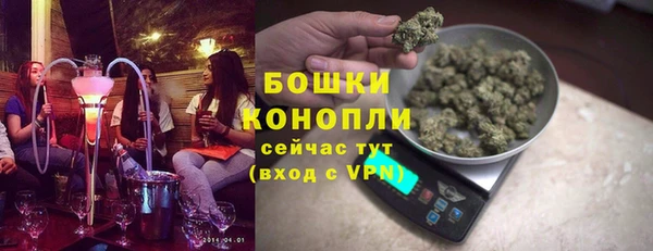 mdpv Армянск