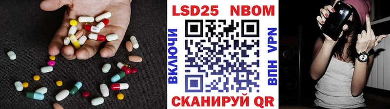 LSD-25 экстази кислота  Малоярославец 