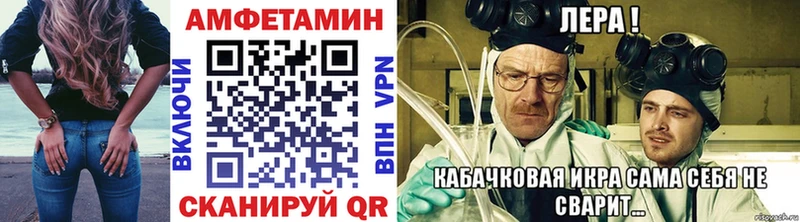 мориарти состав  Малоярославец  Метамфетамин пудра 