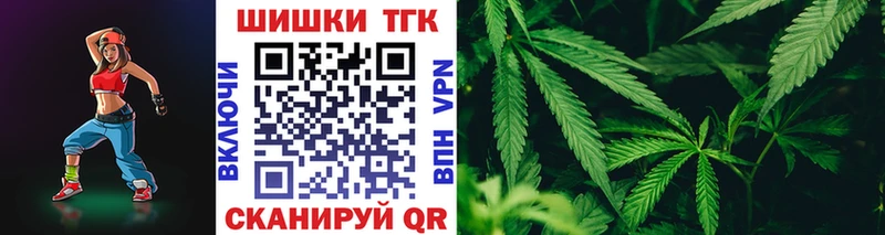 Марихуана тримм  Малоярославец 